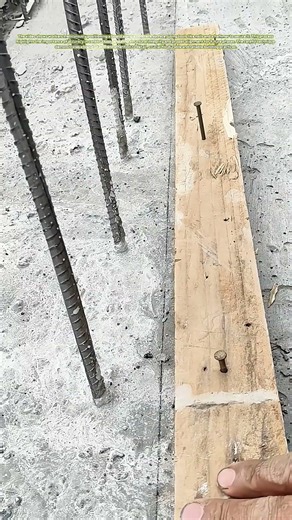 Nailing Precision: How Workers Ensure Board Alignment in Construction