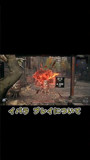 【Remnant2 レムナント2 ゲーム情報 The Forgotten Kingdom】 武器 『イバラ』 プレイ#Remnant2シークレット武器 #Remnant2 #イバラ