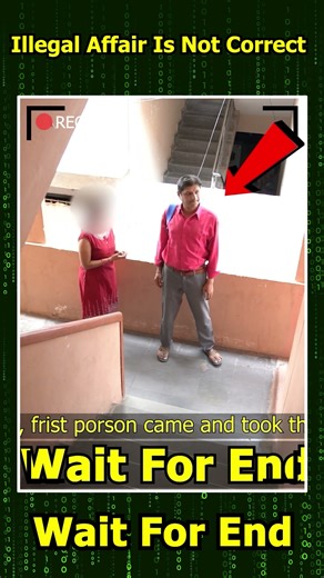 Illegal Affair is Not Correct ||Social Awareness Videos