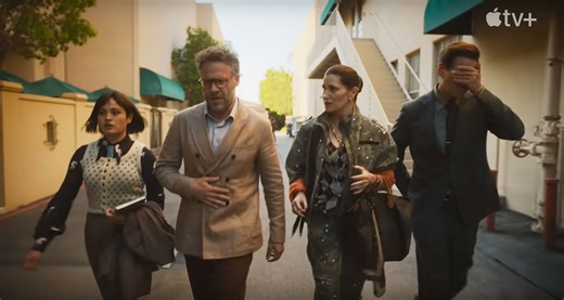 First Teaser for 'The Studio' Series with Seth Rogen as a Studio Exec | FirstShowing.net