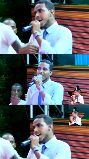 Afar Musique Dinkara: Artiste Djiboutienne