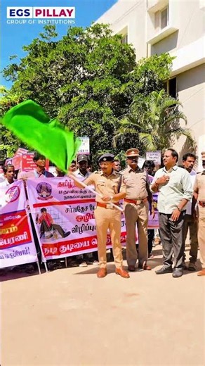 Anti-Drug Awareness Rally 2026 | Say NO to Drugs, Say YES to Life | EGSPAS