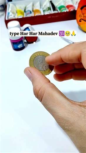 Painting on Coin 😱🕉️🙏 #youtubeshorts #art #acrylicpainting #drawing #mahadev #shivart #shivshakti