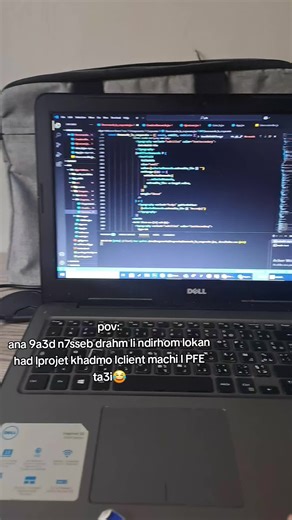 نصائح البرمجة لنجاح مشروعات الجامعة