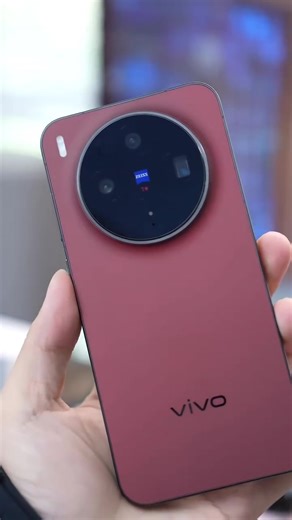 Unboxing The Brand New Vivo X300 #gb_itech