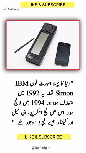 4 Most Powerful Quotes that will inspire you & Change your Life. ##thoughtlife #AtibaQuotes