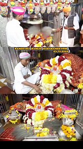 Ramdevra Ranuja Babaramdevpir | Ramdevra Ranuja Baba Ramdevpir