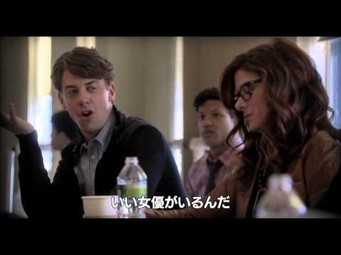 「SMASH」予告編