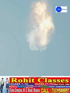 1.8K views · 48 reactions | Witness the catastrophic moment as the Starship Super Heavy, a powerful rocket under the guidance of Elon Musk's SpaceX, attempted to launch into orbit, only to meet a fiery demise moments after liftoff. The ambitious mission aimed to reach an altitude of 150 miles above the Earth, but sadly, the fully loaded spacecraft failed to achieve its objective, resulting in a devastating explosion. | BFC | Facebook