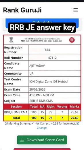 RRB je answer key 2026 #rrbje #ranchi #cbt1 #railway #mechanicalengineering #3rdshift #job #shorts