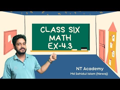 Class 6 Math Chapter 4.3 Solution | ষষ্ঠ শ্রেণির গণিত ৪.৩ এর প্রশ্নগুলোর সমাধান।