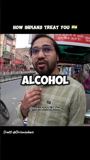 This is How Indians Treat you