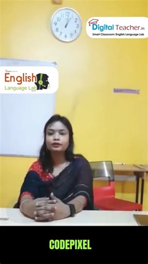 Assistant Professor Shares Her Experience with English Language Lab