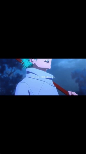 こういう編集どうかな？#呪術廻戦 #アニメmad #jujutsukaisen #anime