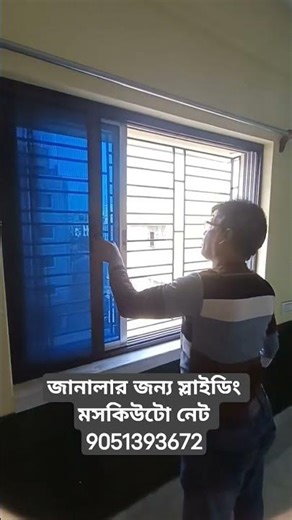 #slidingmosquitonet Sliding Mosquito Net by TRIM DESIGNER 9051393672