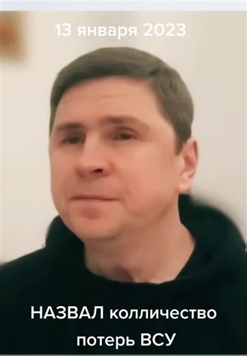 Exploring the Significance of February 13, 2023