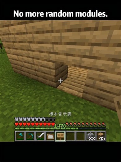 #minecraft #mc #game #gameplay #games #gaming