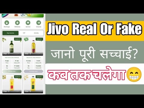 Jivo real or fake | jivo me kaise Jude | How To Join Jivo | Jiwo kab tak chalega?#youtube