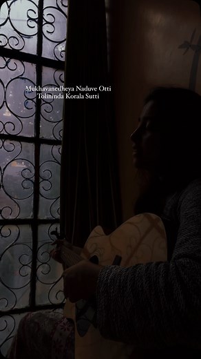 𝑺𝒖𝒏𝒊𝒅𝒉𝒊 𝑮𝒂𝒏𝒆𝒔𝒉🌼 on Instagram: "Thoogu manchadalli is one of the beautiful bhavageethe composed by the legend C Ashwath sir and written by Dr H.S Venkatesh Murthy sir So manyyy of you asked me to sing this song so here it is !!☺️"