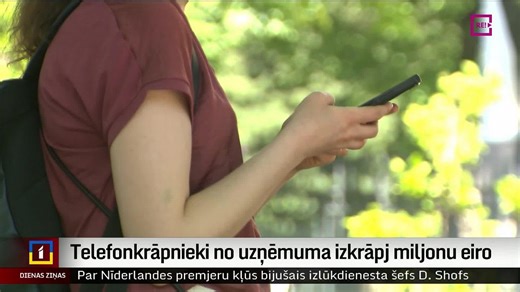 Company reportedly fell victim to million-euro phone fraud