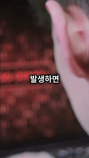 타이젬 바둑 설치, 이렇게 쉬웠어