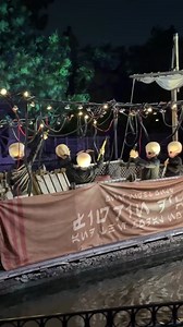 🎶 The Cantina band "Figrin D'an and the Modal Nodes," who originally appeared in the first Star Wars film, appear along the Rivers of America during Star Wars Nite! So much fun. | Mickey Visit Secrets