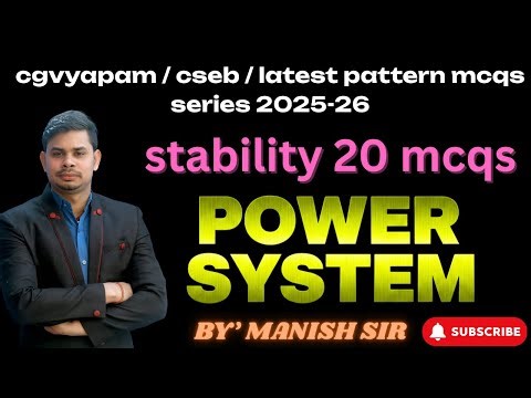 | power system mcqs 2025 | cgvyapam new pattern mcqs | swing equation | power angle curve |
