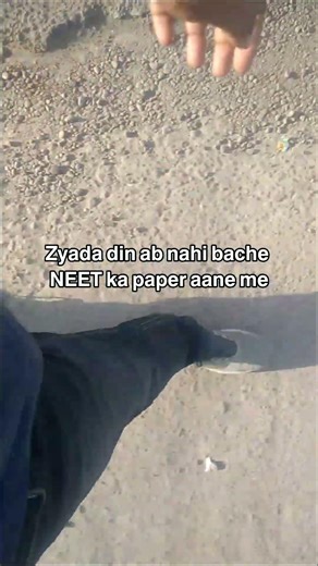 𝗭𝘆𝗮𝗱𝗮 𝗱𝗶𝗻 𝗮𝗯 𝗻𝗮𝗵𝗶 𝗯𝗮𝗰𝗵𝗲 𝗡𝗘𝗘𝗧 𝗸𝗮 𝗽𝗮𝗽𝗲𝗿 𝗮𝗮𝗻𝗲 𝗺𝗲 #neetbiology #neetaspirants #neetexam #neet #neet2026