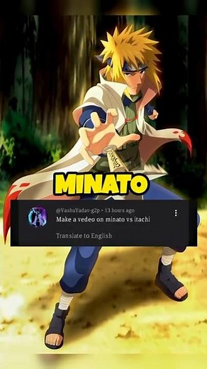 Itachi vs Minato 💭🤔 #naruto #anime #minato