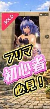 第230回【梱包配信】【新品未使用】 無職転生Ⅱ One-Seventh Carat フィギュア ロキシー・ミグルディア バニーVer.