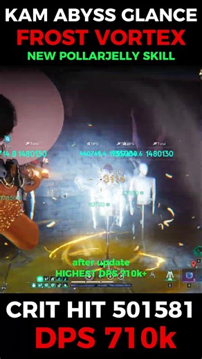 ONCE HUMAN AFTER UPDATE BUFF OR NERF KAM ABYSS GLANCE DPS 710K CRIT HIT 501K🥶#oncehuman