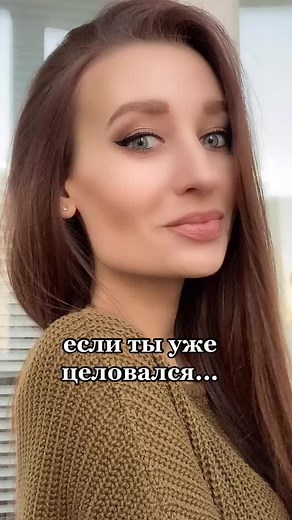 Exploring the Sound of Kissing: A Unique Experience