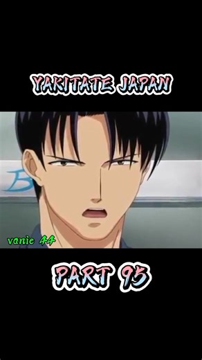 YAKITATE JAPAN PART 95 #highlighteveryone2025 #myfollowersandviewers #fbreelsfypシ゚ #anime | Vanie Sedantes