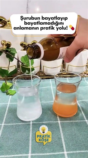 Şurubun bayatlayıp bayatlamadığını anlamanın pratik yolu! 💊