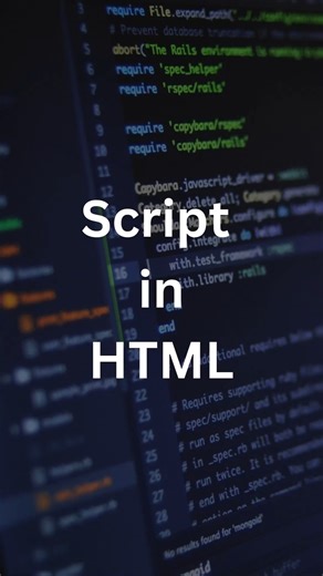 Script Tag | Head vs Body 💢 #shorts #scripthtml #javascript #learnjavascript