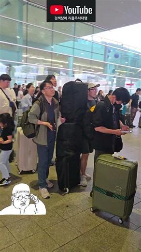오늘자 인천공항 제2여객터미널 장기주차장 순환버스 근황