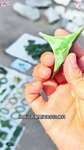 花语初愿：樱花和田碧玉手链生日礼物推荐