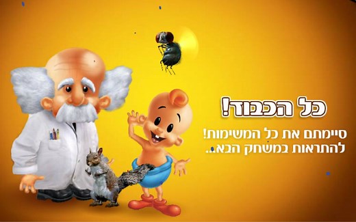 【逃之猫猫】《小婴儿逃出系列》1、2、3部曲攻略，小时候被气哭的4399小游戏！！！