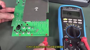 EEVblog 1382-Keysight EDU34450A 5.5位数台式万用表拆解