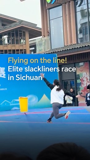 Elite slackline athletes in Pengzhou, southwest #China's Sichuan Province, stunned spectators as they sprinted across a 5-cm-wide, 15-meter-long line with remarkable balance, precision and speed. The national slackline championship, held on November 8 and 9, gathered top competitors in Pengzhou. Slacklining, a sport similar to tightrope walking, originated in North America among climbers in Yosemite National Park and entered China only about a decade ago. #ChinaSeen #cgtnreel | CGTN