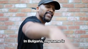 File:THEY CALL ME - Introduction Rap (Full Song).webm - Wikimedia Commons