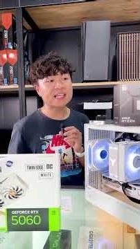 Clean white design with perfectly balanced specs! 🤍⚡RYZEN 5 7500F x RTX 5060 8GB OC WHITE Price: ...