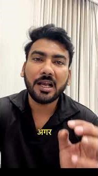 Goldschmidt Mineralogical Phase rule explained