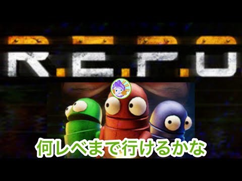 遺物集め【R.E.P.O】【ホラーゲーム】