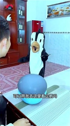 Dad’s Challenge Backfired… Best Day Ever! #shorts