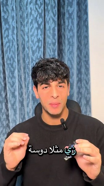 #engineeringstudent #mechatronics #mechatronicsengineer #arduino #electricalengineering