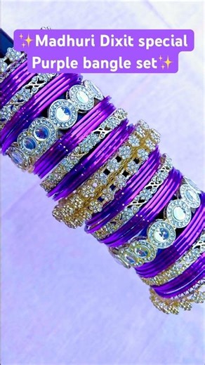 Madhuri Dixit special purple bangle set | bangle set | latest bangles | stylish bangle set | bangle