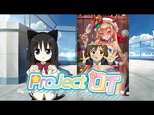 Project QT Event Christine