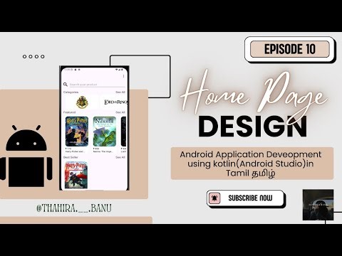 Home page 3 |Android app development using Android studio koltlin in tamil|BCA PROJECT #bcaprojects