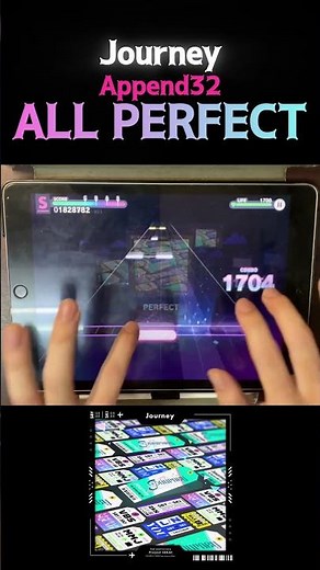 Journey APPEND32のAPの瞬間 #初音ミク #プロセカ #音ゲー #colorfulstage #projectsekai #deco27